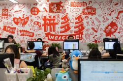 (7分钟科普)嘉兴市工厂咨询电话号码_哔哩哔哩